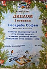 Малая Сосьва -видеорепортаж 2021 г