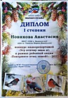 Малая Сосьва - видеорепортаж 2022 г